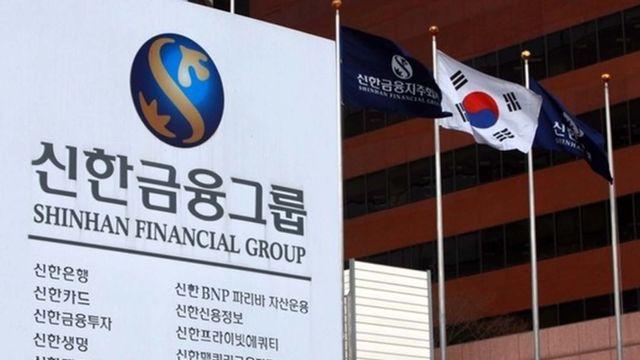 신한금융, 취약계층 금융 사다리 역할 '톡톡'