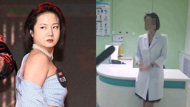 박나래, '활동 중단' 선언했지만… '주사 이모'와 마약류 관리법 위반 수사 받는다