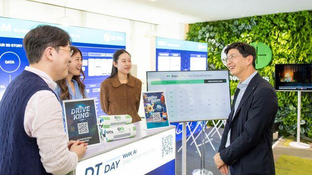 “정유업에 AI를 심다!” GS칼텍스, 2025 한국의 경영대상 ‘AI 혁신’ 부문 대상 수상