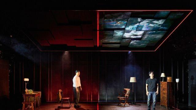 그건 너의 잘못이 아냐