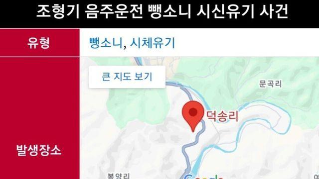 요즘 연예인들 논란도 범부로 만든다는 레전드 연예인.jpg