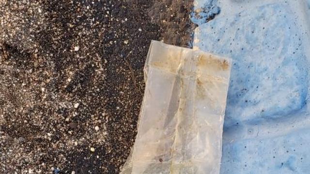 마약 '케타민' 담긴 차 봉지 제주서 또 발견… 17번째