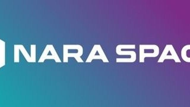 나라스페이스, 청약 경쟁률 700대 1…증거금 2.5조원