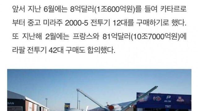 ㅂㅅㅂㅅ 인도네시아 근황