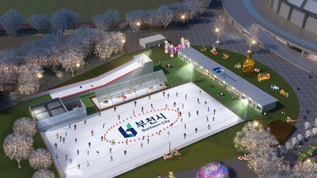 부천 빙파니아 이달 20일 개장…