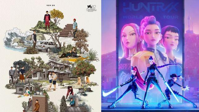 '어쩔수가없다'·'케데헌', 골든글로브 후보 등극…4년 만 韓 수상자 나오나 [엑's 이슈]