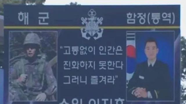 이재용 장남 근황