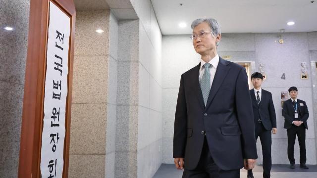 조희대, 현직 대법원장 최초로 입건...공수처 