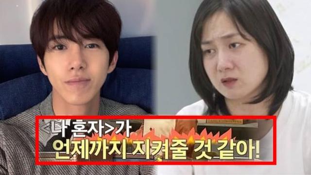 광희, 박나래 나락 감지 예언 또 맞았다? 과거 탑·정준영·승리 선구안 재조명(+ 선견지명)