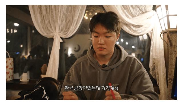 이새끼들 후니한테 호구잡았노