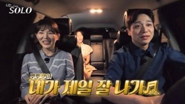 '나는 솔로' 29기 영호, 2:1 데이트 초토화…데프콘 