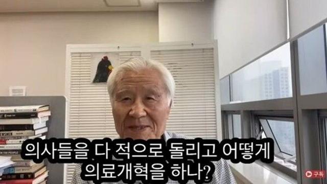 조갑제 