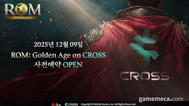 넥써쓰, 크로쓰에 '롬: 골든 에이지 온 크로쓰' 선보인다