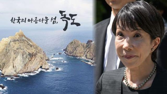 일본 다카이치 총리 