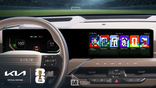 기아, FIFA 월드컵 2026 연계 글로벌 브랜드 캠페인 전개