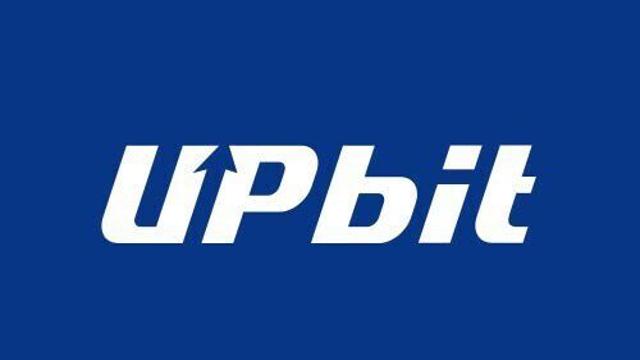 업비트, 오프라인 지갑 '콜드월렛' 보관 비율 99%로 높인다