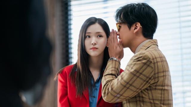 남궁민, 김지은 귀에 속닥속닥…역대급 카메오 떴다 (키스는 괜히 해서!)