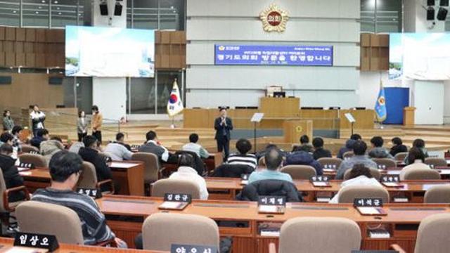 경기도의회 더민주 최종현 대표의원, 의회 체험 ‘재활센터 장애인’ 응원