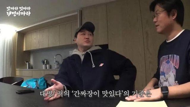 맛있는 중식집 고르는 방법 1타 강사