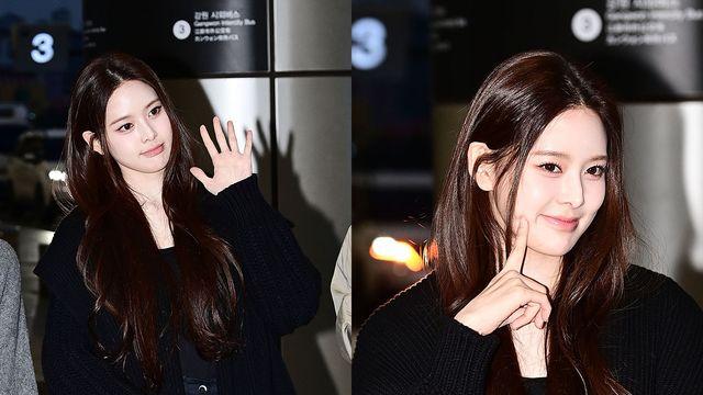 이즈나 방지민, 확신의 센터상