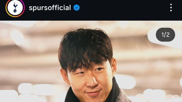 손흥민, 토트넘 구장 막 도착! 오피셜 공식발표…'겨울 차도남' 그 모습으로 친정팀 찾았다