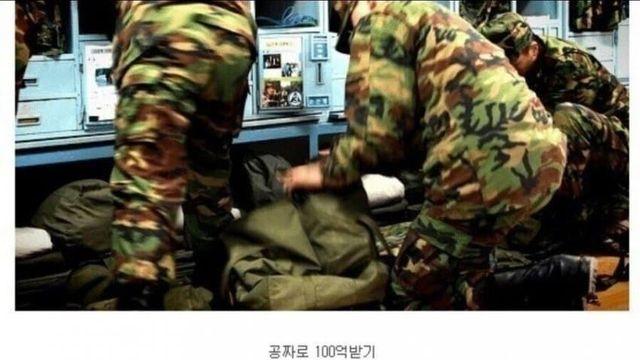 연말특집 황밸 vs 모음