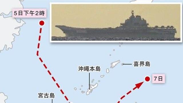中 항모, 日 혼슈 근접 항해…전투기 ‘위협적’ 레이더 조사 논란 속 발생