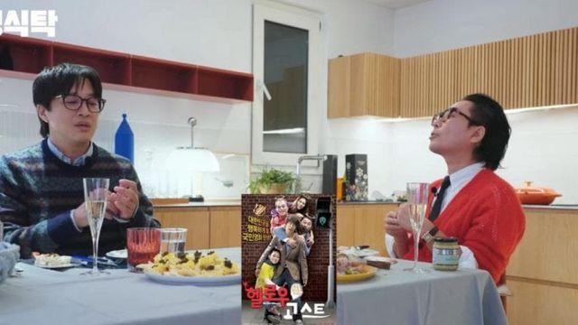 '헬로우 고스트’ 시나리오 봤을 때 차태현이 한 생각