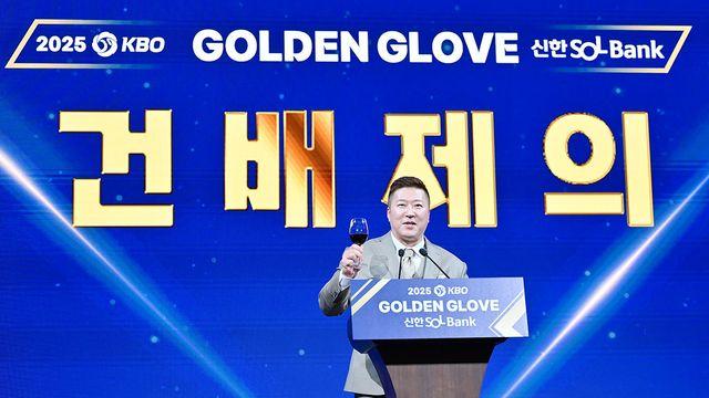 2026 골든글러브, 양의지 '역대 최다 타이'→최형우 '최고령 기록' 경신…'논란의 외야수 한 자리' 주인공은 레이예스 (종합)