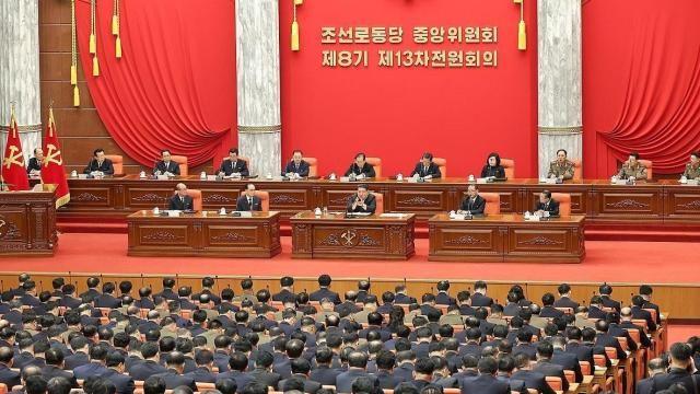 北, 노동당 전원회의 돌입…9차 당대회 준비 등 논의
