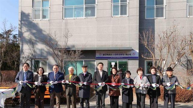 용인시, '스마트 경로당' 본격 운영...스마트 복시 서비스 강화