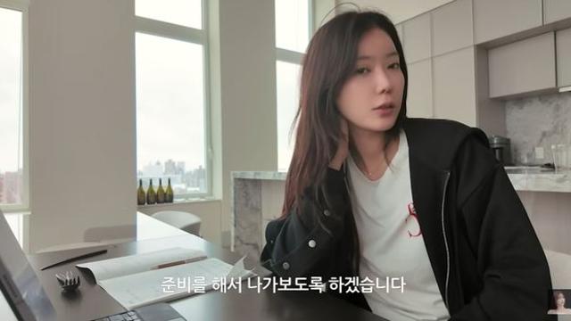 '번아웃 고백' 임수향, 한국 떠났다…