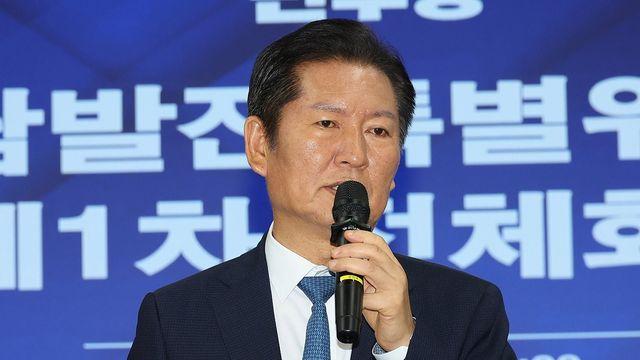 정청래, 오늘 광주 현장 최고위…호남발전특위 성과보고회도