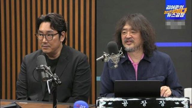 오늘자 김어준의 조진웅 마녀사냥 일침