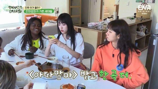 구세대 문물을 접한 요즘세대 반응