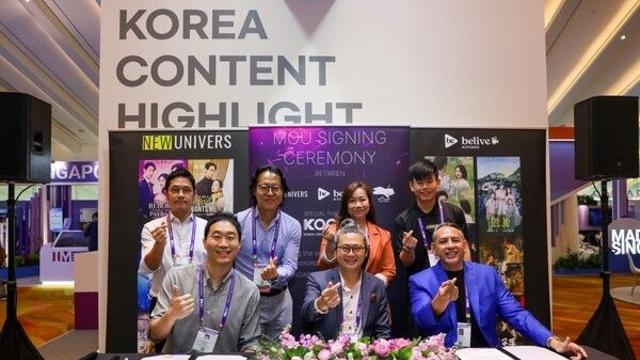 뉴유니버스, 美 나스닥 상장사 손잡고 'K-숏드' 생태계 연다…100억원 규모 MOU