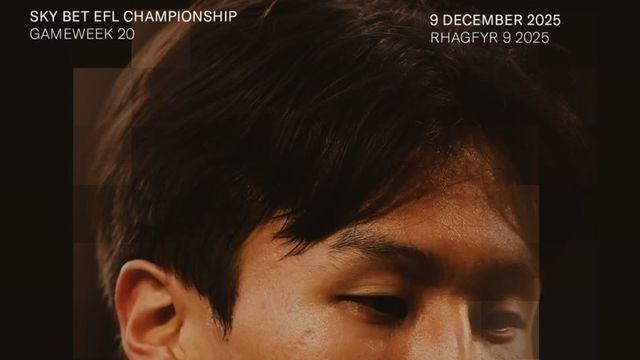 엄지성-양민혁, 챔피언십서 '코리안 더비'…스완지시티 1-0 승리