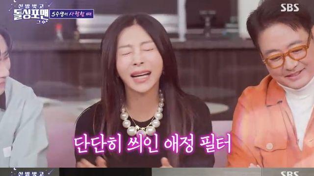 [TVis] 황신혜 “과거 탁재훈 두 번이나 찼다” 폭로 (돌싱포맨)