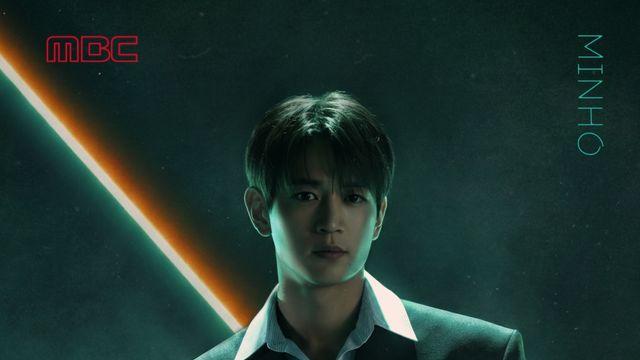 민호, 3년 연속 'MBC 가요대제전' MC 활약…올해 주제=멋, 찰떡 포스터 눈길