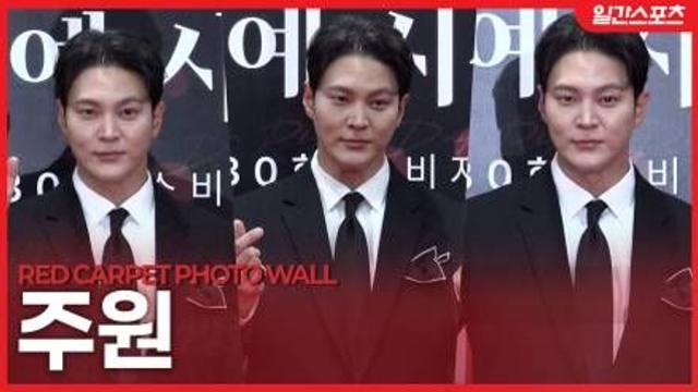 [영상] 주원, 완벽한 수트핏…여심 사로잡는 비주얼