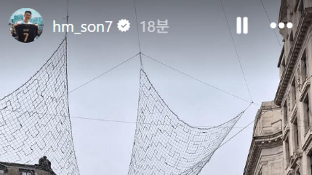 ‘손흥민 토트넘 복귀∙벽화 기대’ 오피셜 ‘공식 발언’ 드디어 토트넘 홋스퍼 스타디움 작별 인사 ‘D-day’