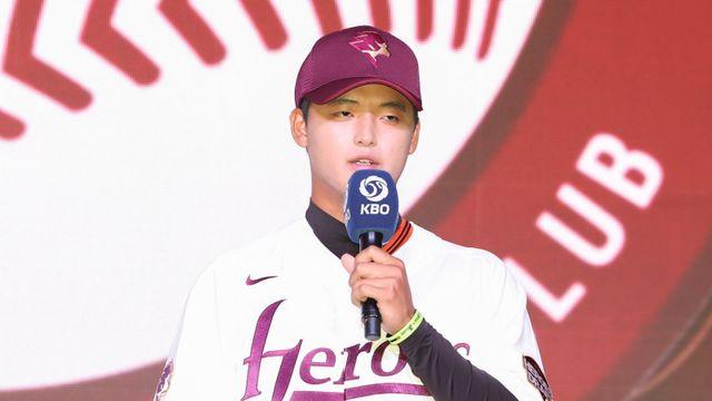 키움 1순위 신인 박준현 학폭 관련 처분, ‘학폭 아님→서면 사과’ 번복