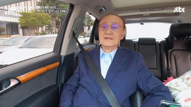 '엄태웅 장인' 원로배우 故윤일봉, 오늘(10일) 발인