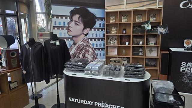 차은우, 군백기에도 팬 만난다…‘ELSE’ 팝업 성황