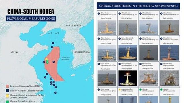 美싱크탱크, 中 일방설치 서해 구조물 사진 공개…
