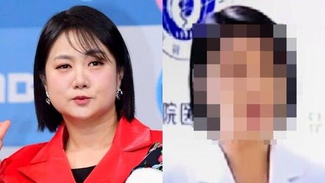 대한의사협회, 박나래 '주사 이모' 