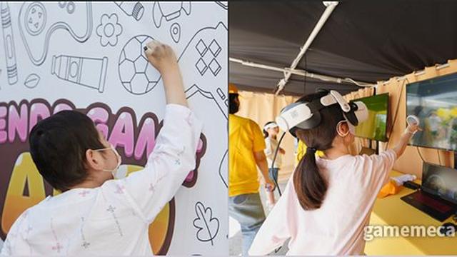 카카오게임즈, 아동·청소년 1,723명에게 게임 체험 제공