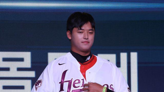 학폭 논란 재점화...'전체 1순위' 키움 신인 박준현, 처분 결과는 '학폭 행위 인정'