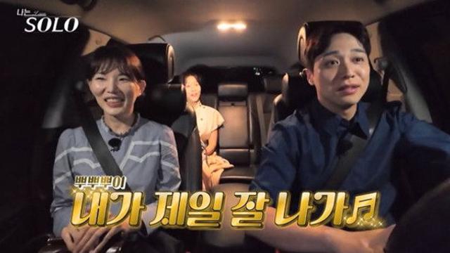 '나는솔로' 29기 영호, 노빠꾸 토크 논란...MC도 사과 요구