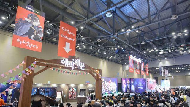 AGF 2025 스마일게이트관, 사흘간 1만3000여명 몰리며 흥행